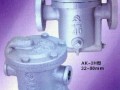 日本阀天VENN蒸汽疏水阀原装正品 上海